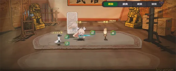 斗岁手游角色深度解析