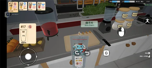 奶茶店模拟器：重生之我在冰堡甜城当店长——新手高效运营指南