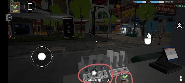 奶茶店模拟器：重生之我在冰堡甜城当店长——新手高效运营指南