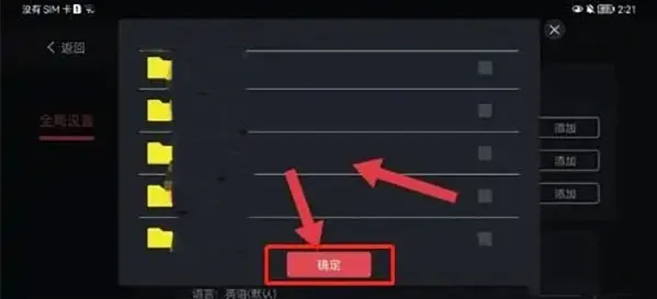 eggns模拟器游戏app下载(蛋蛋模拟器) eggns模拟器游戏app下载(蛋蛋模拟器)