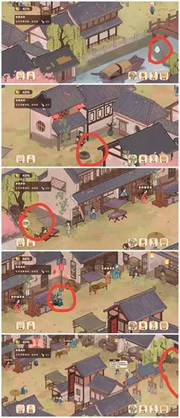 桃源深处有人家全地图挖宝位置汇总 桃源深处有人家全地图挖宝位置汇总
