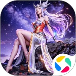神火大陆手游官方下载全免费