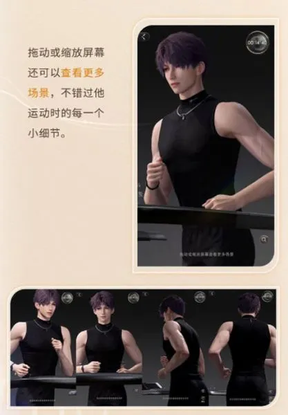 恋与深空陪伴系统介绍 恋与深空陪伴系统介绍