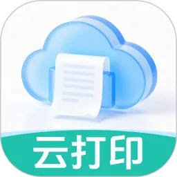 云标签打印软件下载安装