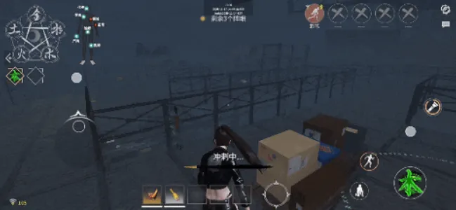 探灵笔记入门攻略