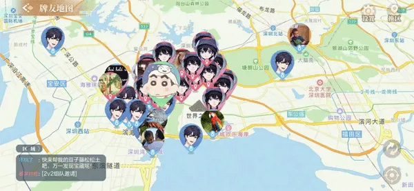 欢喜斗地主薅金豆攻略