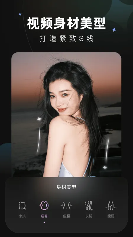 Wink软件下载最新版