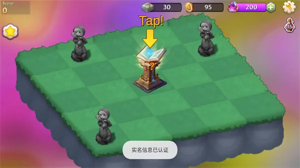 三步开启你的魔法征途：新手引导全解析