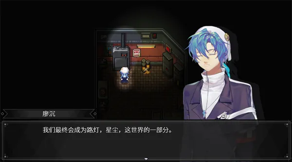 白昼梦心象病院手机版下载