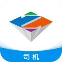 智通三千司机版App下载