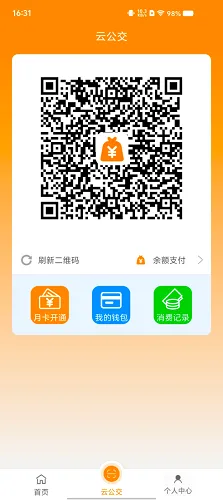 详细说明