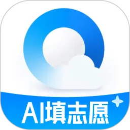 QQ浏览器下载安装官方手机版