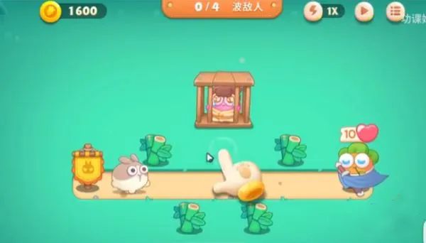 保卫萝卜4最难关卡通关游戏攻略 保卫萝卜4最难关卡通关游戏攻略