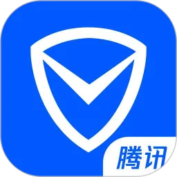 腾讯手机管家app下载安装
