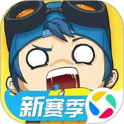 奇葩战斗家