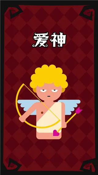 狼人杀手机版人物介绍