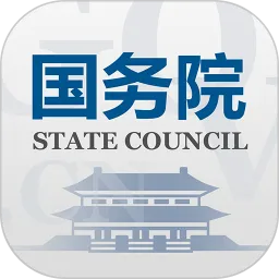 国务院app下载