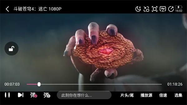 追剧喵App使用入门 追剧喵App使用入门
