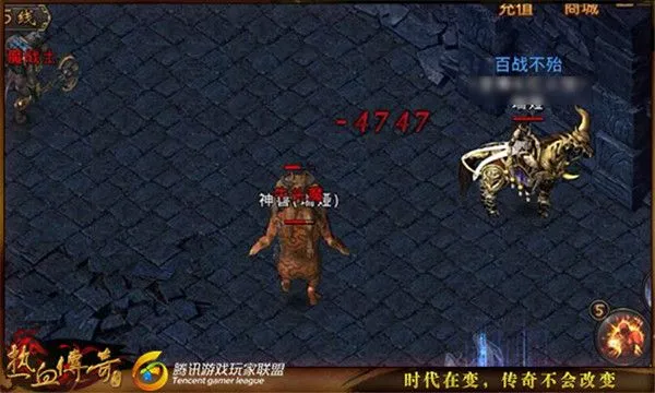 热血传奇职业攻略 热血传奇职业攻略