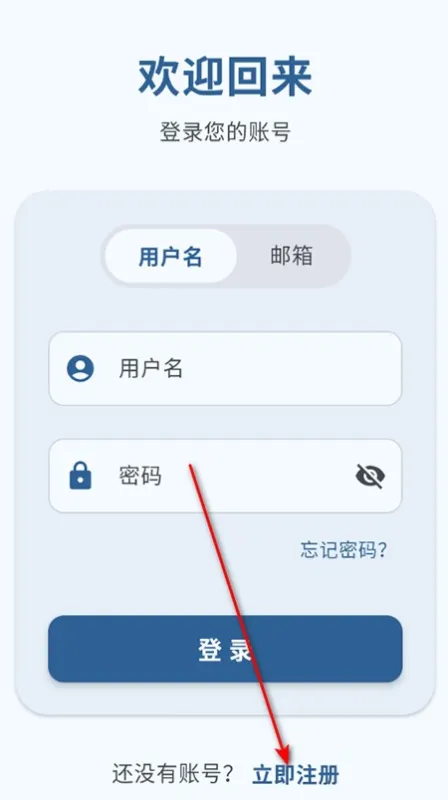 三步上手:轻松下载你想要的资源 三步上手:轻松下载你想要的资源