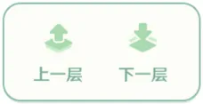 童话师官方版