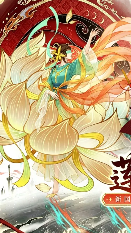 元素穿梭手游下载
