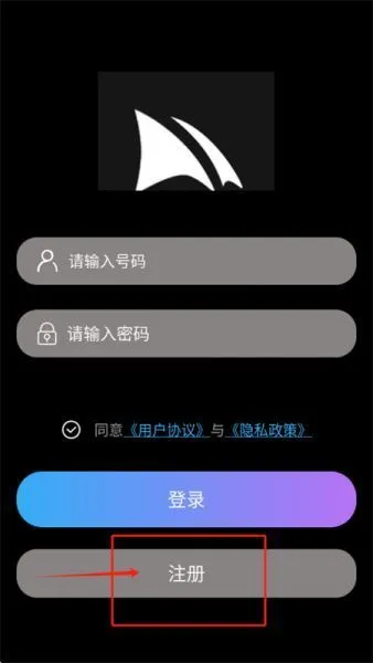 Midjourney手机版登录注册