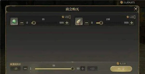 最终幻想14水晶世界玩法介绍 最终幻想14水晶世界玩法介绍