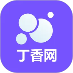 丁香网医考app下载