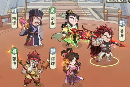高能探宝团