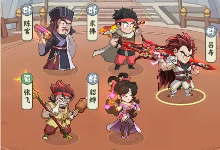 高能探宝团