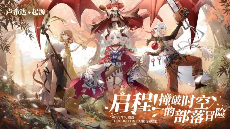 新手启程指南：轻松上手，高效成长