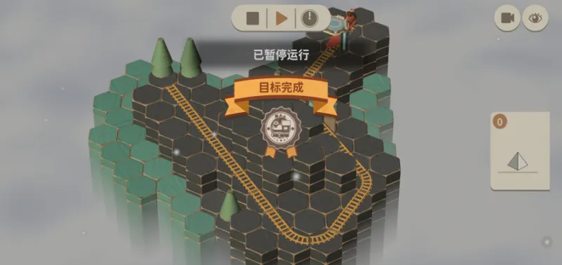 力力普的工坊手机版