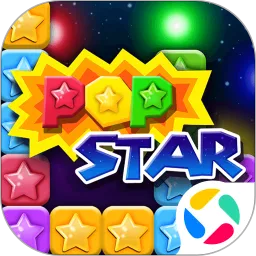 消灭星星全新版下载