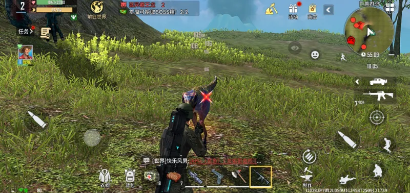 海域重启手游