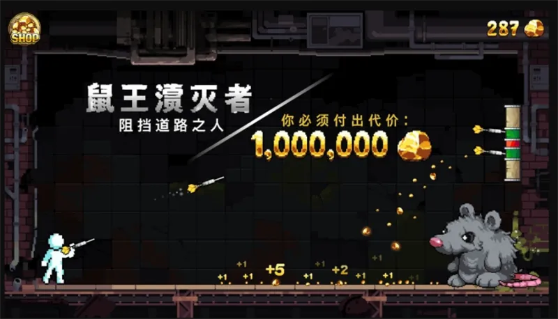 财富磨坊手机版
