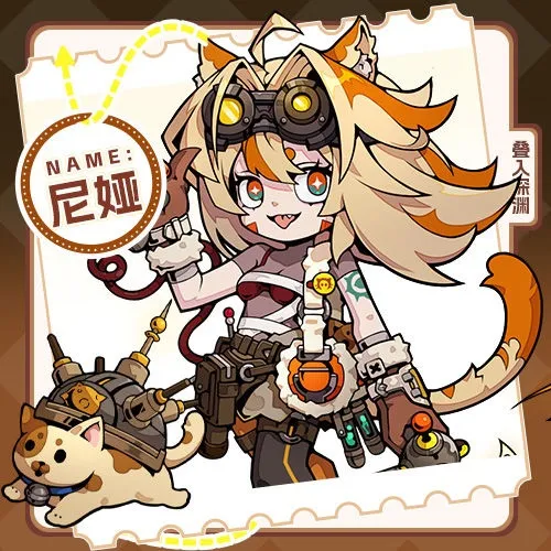 叠入深渊
