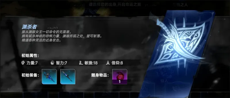 芙娅之魂