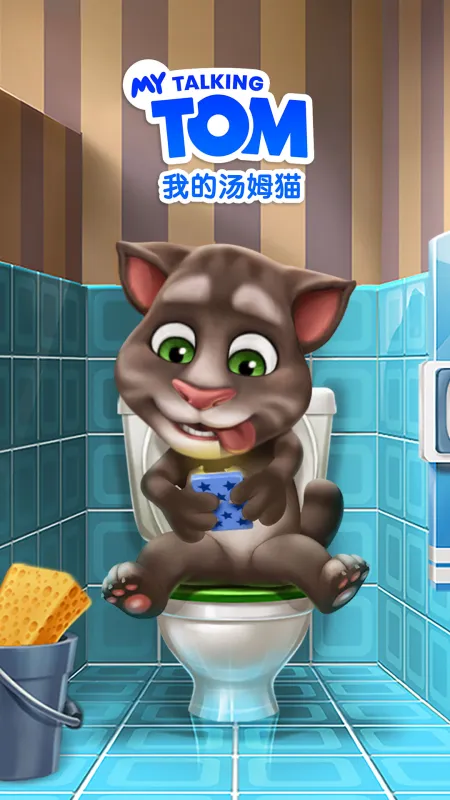 我的汤姆猫下载安装免费版