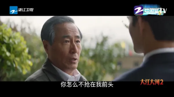 盒库影视TV盒子看电视直播方法