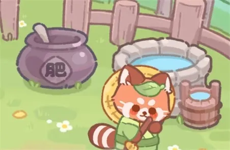 吾辈小熊猫