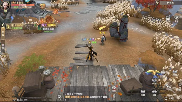玄影玩法介绍