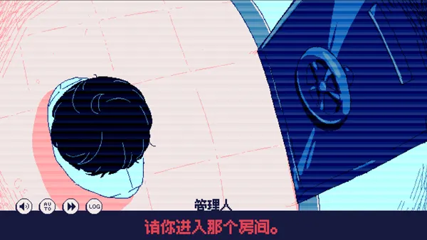 零下30度的绝望手机版游戏攻略 零下30度的绝望手机版游戏攻略