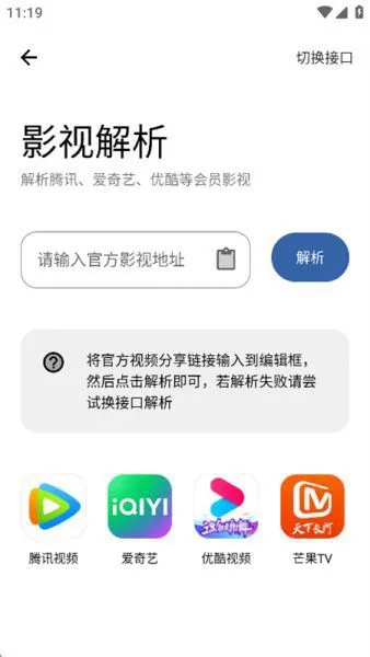 一滴软件库怎么用?一滴软件库使用教程 一滴软件库怎么用?一滴软件库使用教程