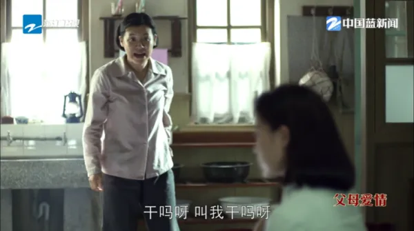 晶奥直播TV版App官方简介 晶奥直播TV版App官方简介