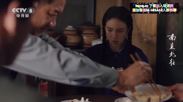 晶奥直播TV版App安装教程 晶奥直播TV版App安装教程