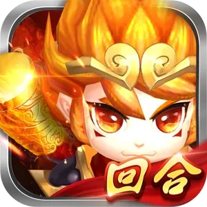 思仙手游官方下载
