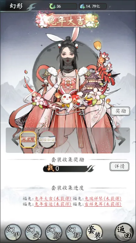 梦回白玉京核心玩法 梦回白玉京核心玩法