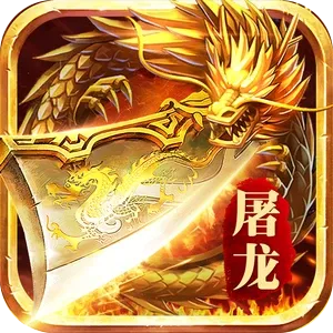 约战沙城手游官方下载