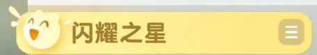 伊莫